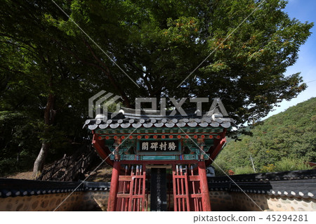 Gangwon-do, Yeongwol-gun, Jangryung, Nakchon 45294281