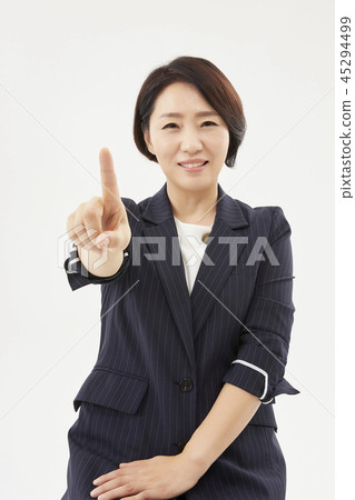 Business woman 45294499