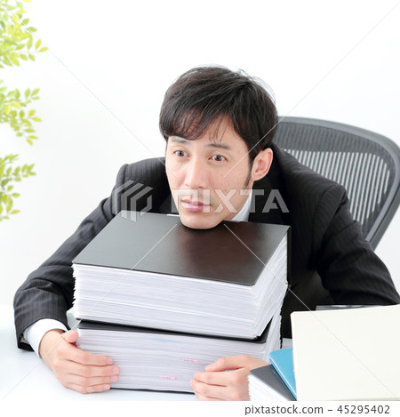 Businessman office 45295402