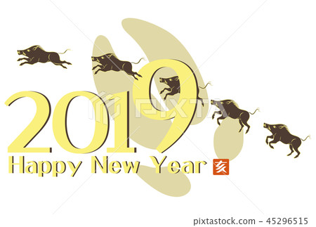 新年賀卡2019年 45296515