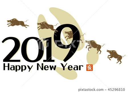 New year's card 2019 New year's card 2019 45296810