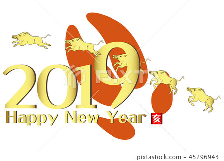 New year's card 2019 New year's card 2019 45296943