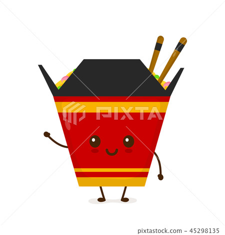 Cute smiling funny cute chinese food  45298135