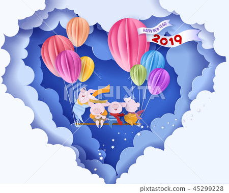 Happy New Year card. Color paper cut design Happy New Year card. Color paper cut design 45299228