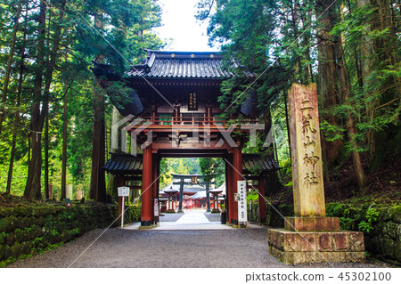 新鲜的绿色日光富山神社世界遗产 栃木县日光市 图库照片