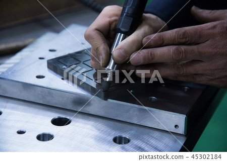 鎮工廠形象工作 45302184