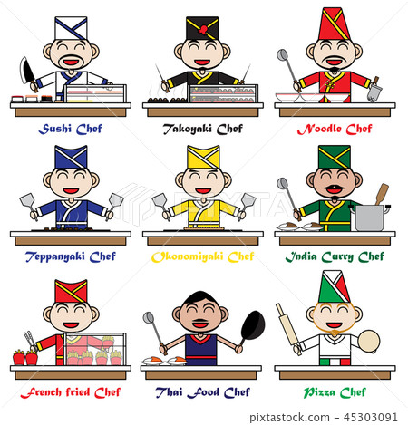 Character Cartoon Chef of National Foods - Stock Illustration [45303091] -  PIXTA