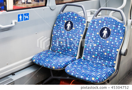 modern and comfortable City vehicle bus salon with places modern and comfortable City vehicle bus salon with places 45304752