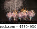 This year's fireworks display 2018 45304930