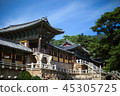 Gyeongju Bulguksa Tourist Resort 45305725