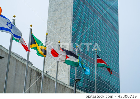 United Nations Headquarters Building (New York, USA) United Nations Headquarters Building (New York, USA) 45306719