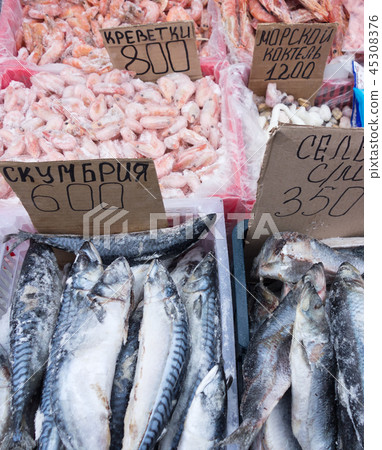 raw fish raw fish 45308376