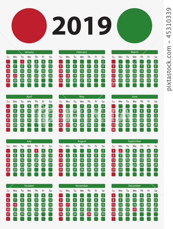 USA calendar 2019 with official holidays, 5x7 in USA calendar 2019 with official holidays, 5x7 in 45310339