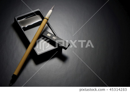 Penmanship Penmanship 45314283