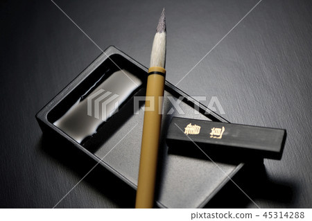Penmanship Penmanship 45314288