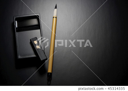 calligraphy 45314335