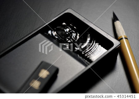 Writing ~ Water Surface ~ 45314451