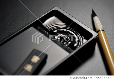 Writing ~ Water Surface ~ Writing ~ Water Surface ~ 45314452