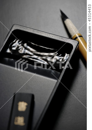 Writing ~ Water Surface ~ 45314453