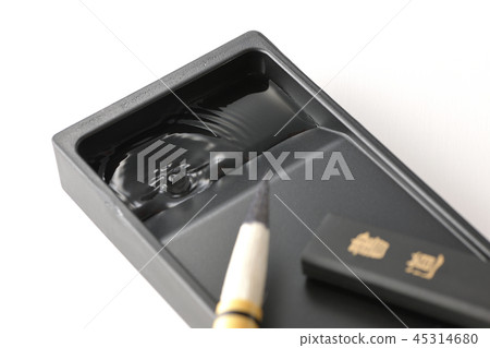 Japanese Calligraphy 45314680