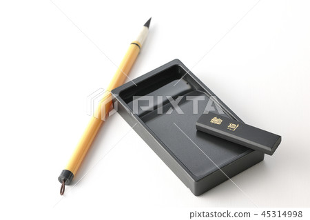 Calligraphy classroom Calligraphy classroom 45314998