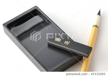 Calligraphy classroom Calligraphy classroom 45315005