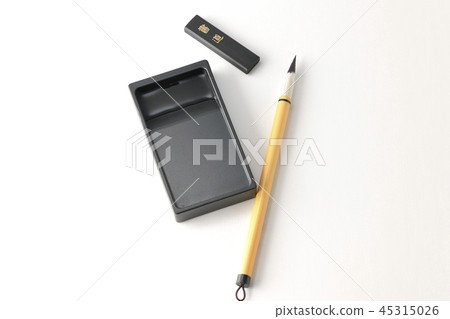 Calligraphy classroom Calligraphy classroom 45315026