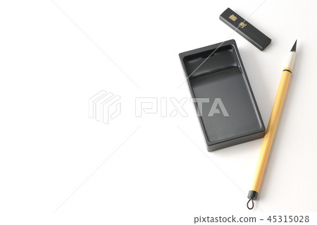 Calligraphy classroom 45315028