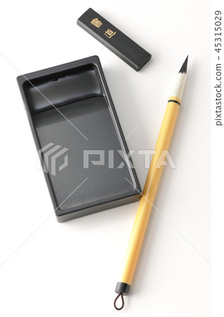 Calligraphy classroom 45315029