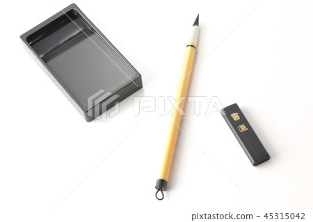 書法教室 45315042