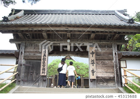 Hiraizumi · Chusonji 45315688