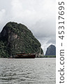 Boat on the water, floating transport 45317695