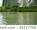 Boat on the water, floating transport 45317706