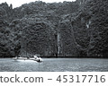 Boat on the water, floating transport 45317716
