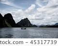 Boat on the water, floating transport 45317739