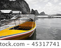 Boat on the water, floating transport 45317741