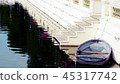 Boat on the water, floating transport 45317742