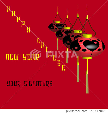 Greeting card with flashlight on red background Greeting card with flashlight on red background 45317865