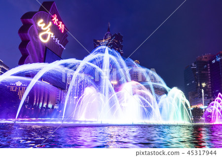 澳門噴泉表演和夜景 澳門噴泉表演和夜景 45317944