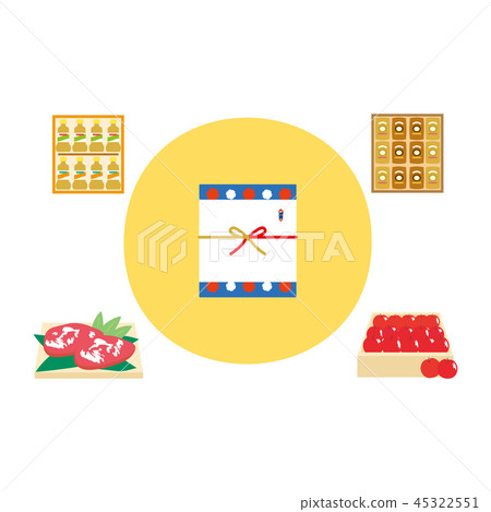 插圖材料 - 年終禮物 插圖材料 - 年終禮物 45322551