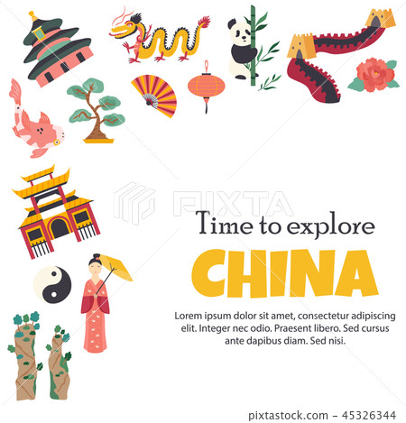 Chinese Landmarks Architecture Symbol Famous Place 45326344