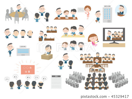 Political activity set 45329417