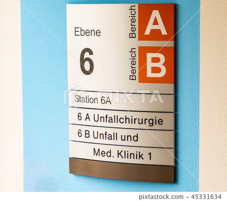Sign indicating different accident trauma surgery departments at hospital Sign indicating different accident trauma surgery departments at hospital 45331634