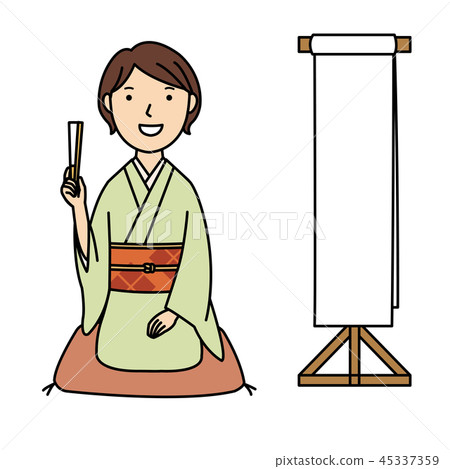 Female Rakugo 45337359