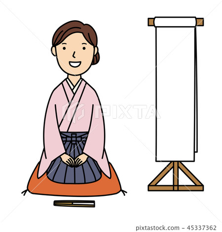 Female Rakugo 45337362