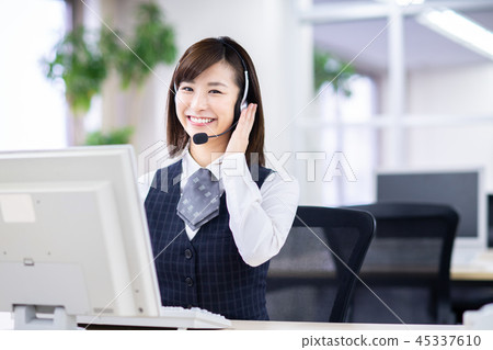 Operator Operator 45337610