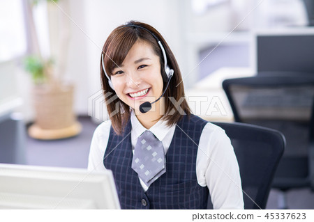 Operator Operator 45337623