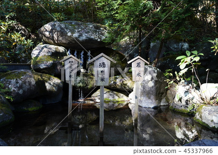 Nikko Futarasan Shrine Futara Reizumi 45337966