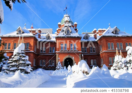 Former Hokkaido Government Office Building Stock Photo