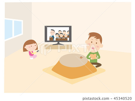 Diet broadcast 45340520